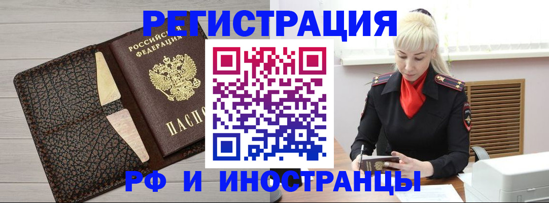регистрация для дет. сада в Подпорожье